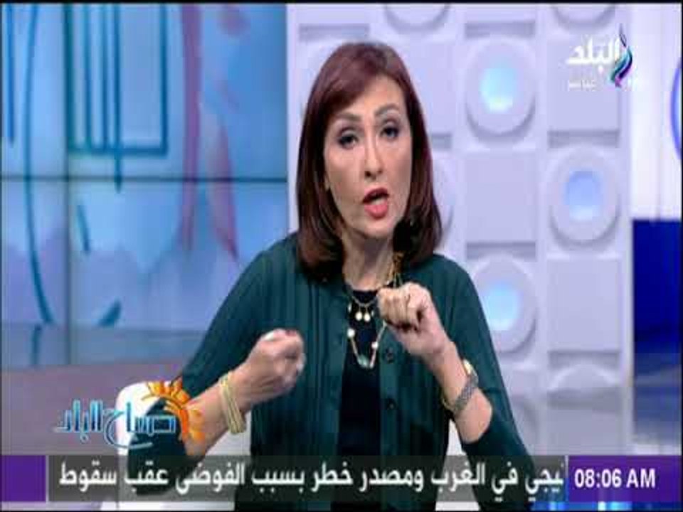 صباح البلد - تعرف علي نظام التأشيرة الالكترونية...