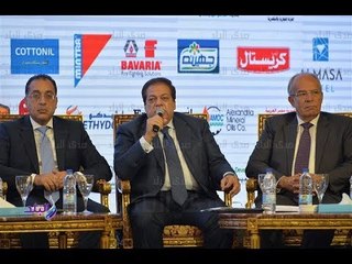 محمد أبو العينين يدير جلسة التنمية العمرانية والتطوير المجتمعي بمؤتمر أخبار اليوم