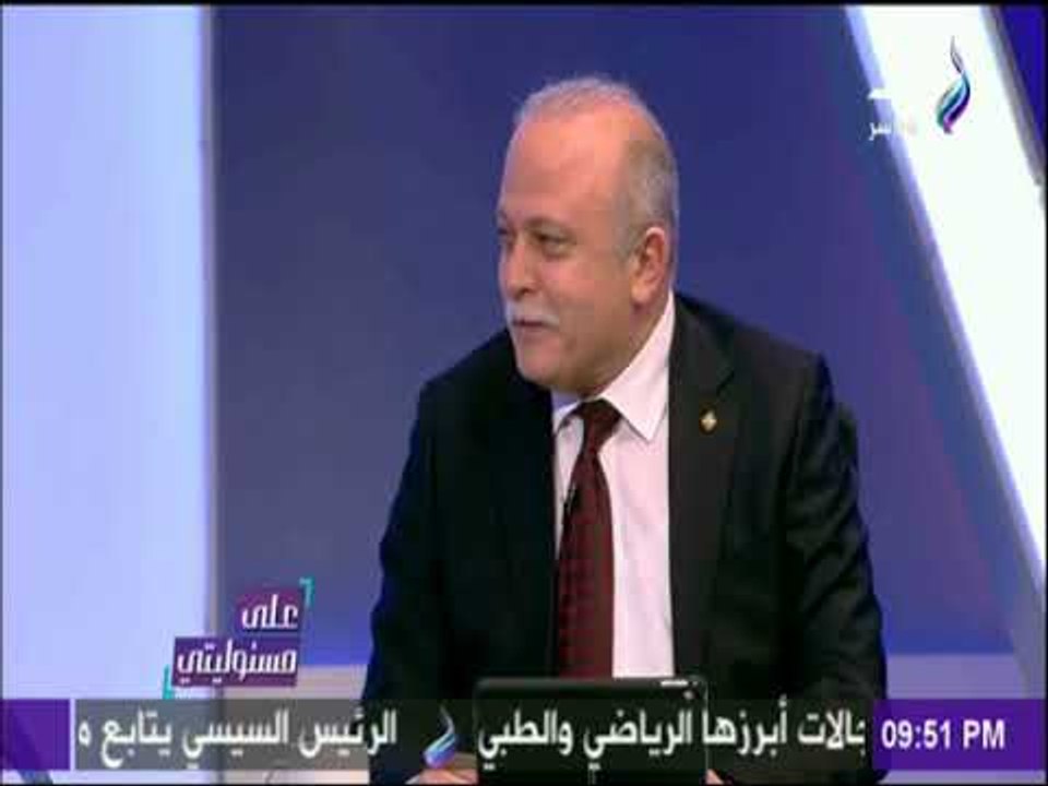 رئيس القابضة للصناعات الغذائية :الشركة تعمل علي...