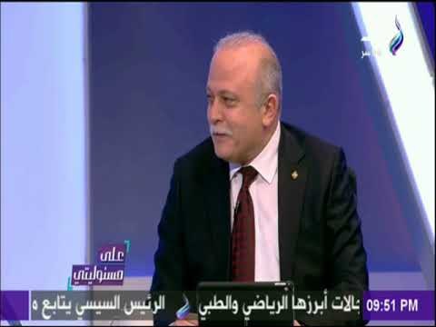 رئيس القابضة للصناعات الغذائية :الشركة تعمل علي تخفيض أسعار السلع الغذائية للمواطنين