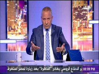 على مسئوليتي - أحمد موسي : تكليف الرئيس للقوات المسلحة يعني إعلان للحرب