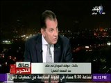 صالة التحرير - حاتم باشات: اذا انهار سد النهضة الخرطوم سوف تغرق في 20 دقيقة