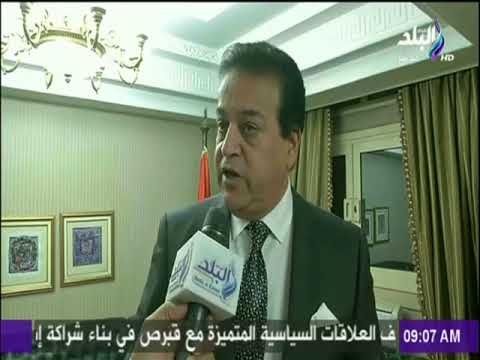 صباح البلد - بروتوكول تعاون بين وزارتي التعليم العالي والاستثمار