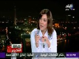 صالة التحرير - حاتم باشات: جميع السيناريوهات مطروحة للتعامل مع أزمة سد النهضة