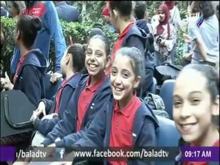 صباح البلد - احتفالات اليوم العالمي للطفولة