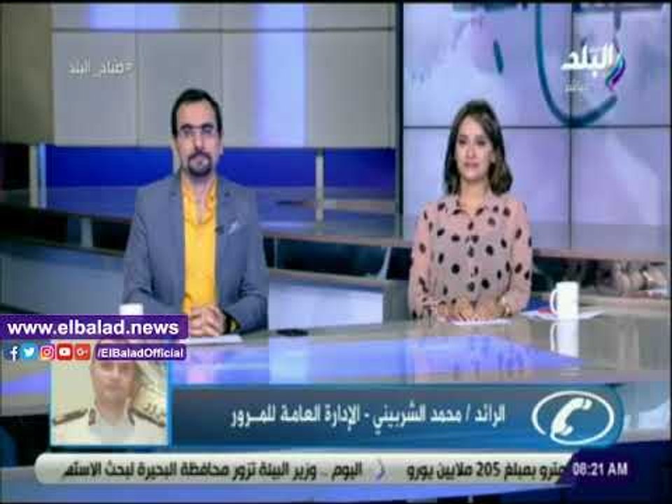 صدي البلد | المرور: سيولة على الطرق السريعة وكثافات على محور يوليو