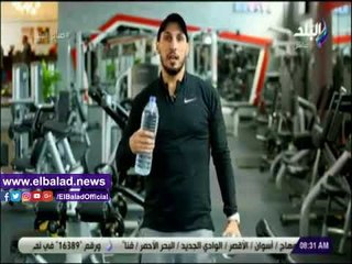 صدي البلد | تمارين رياضية لجسم رشيق