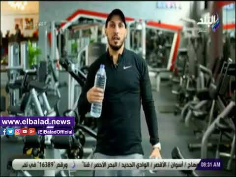 صدي البلد | تمارين رياضية لجسم رشيق