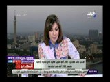 صدى البلد | صحة النواب: ينقصنا إحصائية دقيقة بعدد الأطباء في مصر