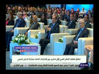 صدي البلد | طفل من ذوي الاحتياجات لـ السيسي: عايز أسلم عليك.. وهذا رد الرئيس