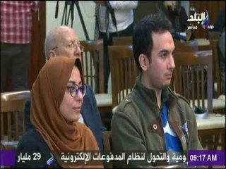 صباح البلد - "فلسطين والذاكرة الشخصية" ندوة بالمركز القومى للترجمة