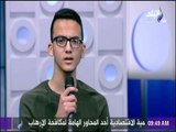 صباح البلد - أنشودة محمد يا سراج الله فينا بصوت المنشد محمد أحمد