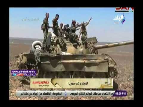 صدي البلد | بكرى: يكشف دور إسرائيل فى دعم الجماعات الارهابية