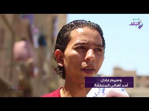 صدي البلد | تحول نافورة شارع الشهيد لمقلب قمامة بعزبة النخل