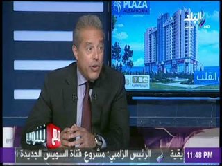 مع شوبير - الدرندلي: حسن حمدي فاجئني باختياري للترشح في انتخابات الأهلي التكميلية 2002