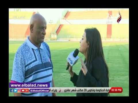 صدي البلد | مدرب سيراميكا كليوباترا يكشف سبب تغير ملعب المباراة مع منتخب السويس