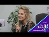 صدي البلد | قصة حب محمد رشاد ومي حلمي