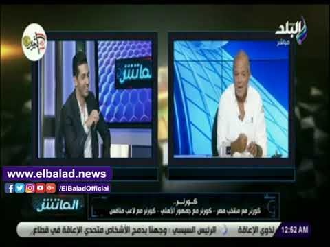 صدي البلد | صلاح: أصبت أحسن حارس في إفريقيا خلال لقاء منتخبي مصر ومدغشقر