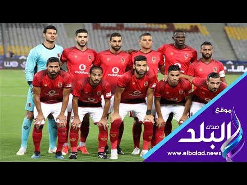 صدي البلد | توقعات المصريين لمباراة الأهلي ووفاق سطيف في إفريقيا