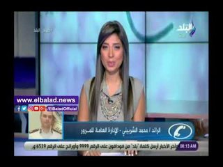 صدى البلد | المرور: تطبيق قرار حظر سير النقل بالقاهرة الكبرى