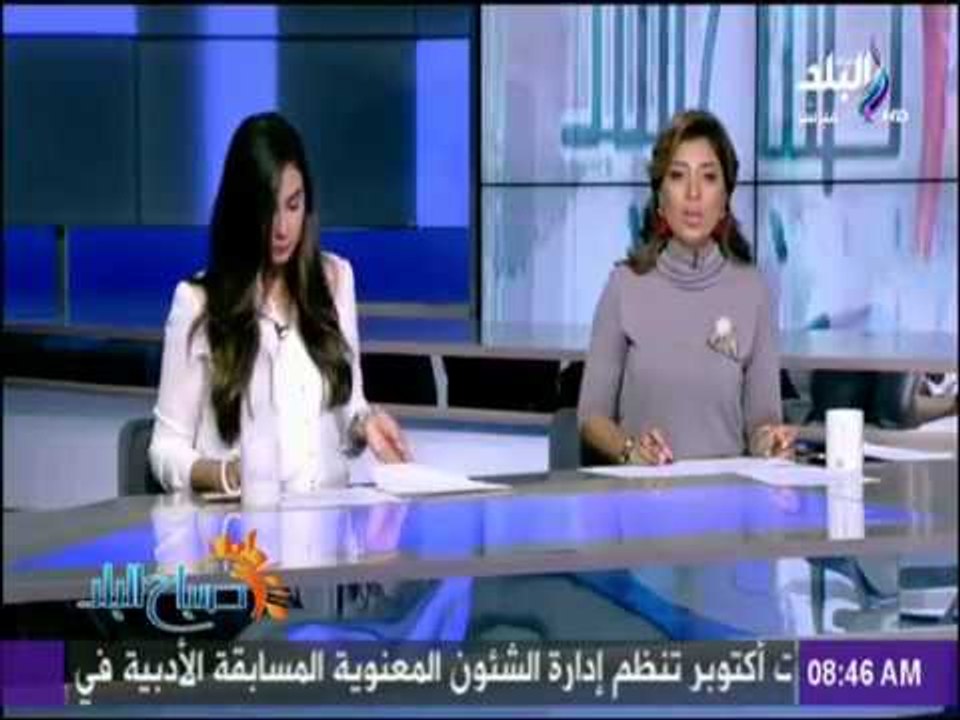 صباح البلد - ضبط 8 أشخاص اختطفوا طفلاً في أسيوط وطلبوا فدية مليون جنيه لإطلاقه