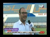 صدى البلد | معتز البطاوي بعد الهزيمة من نادي مصر:الحكم لم يحتسب ضربة جزاء واضحة وساعد المنافس