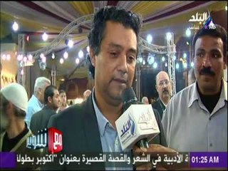 مع شوبير - انتخابات نادي صيد المحلة