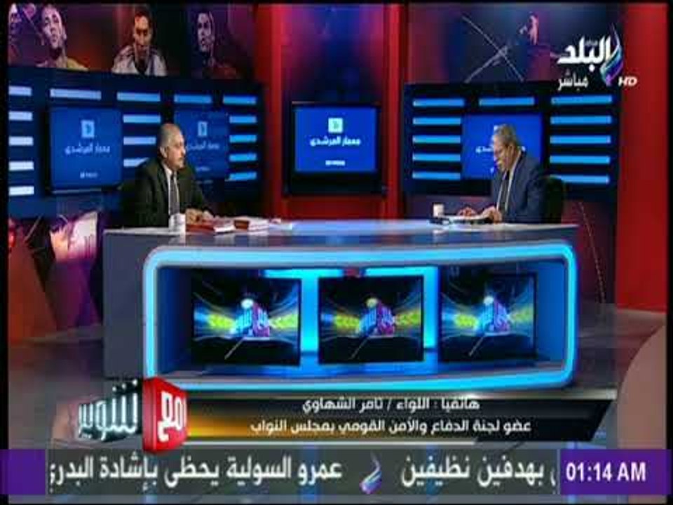 مع شوبير - شوبير يوضح تفاصيل بيان تامر الشهاوي للاعتذار عن خوض انتخابات الأهلي