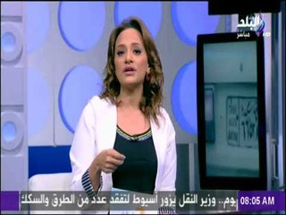 صباح البلد - هند :« مؤشرات الثقة » تطبيق جديد تطلقة مواقع التواصل لمواجهة الشائعات اللى بيتم ترويجها