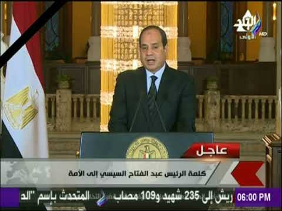 السيسي: ما يتم محاولة لإيقاف تحركاتنا الساعية ل...