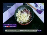 صدي البلد | طريقة عمل طاجن البطاطس بالكبد والقوانص مع الشيف هالة