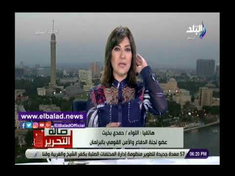 صدي البلد | حمدى بخيت: مناورات النجم الساطع تتم فى ظروف غير طبيعية