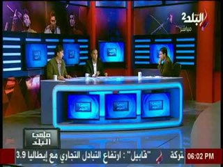 ملخص مباراة سيراميكا كليوباتر أمام كهرباء الاسماعيلية بالدوري الممتاز القسم الثاني