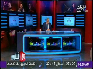 مع شوبير - رد ناري من اهلاوي علي المهندس محمود طاهر هذه هي مبادئ الاهلي