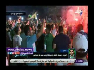 صدي البلد | المصري : تعليمات أمنية جزائرية تمنعنا من التوجه لفندق الإقامة