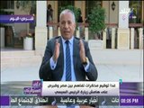 على مسئوليتي - أحمد موسي: تم دعوة الرئيس السيسي لإلقاء كلمة امام البرلمان القبرصي غدا