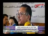 صدي البلد | أحمد موسى: النهضة الاخوانية التونسية متورطة فى اغتيال سياسيين