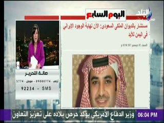 صالة التحرير - قوات صالح وتسيطر علي السفارات المباني الحيوية بصنعاء