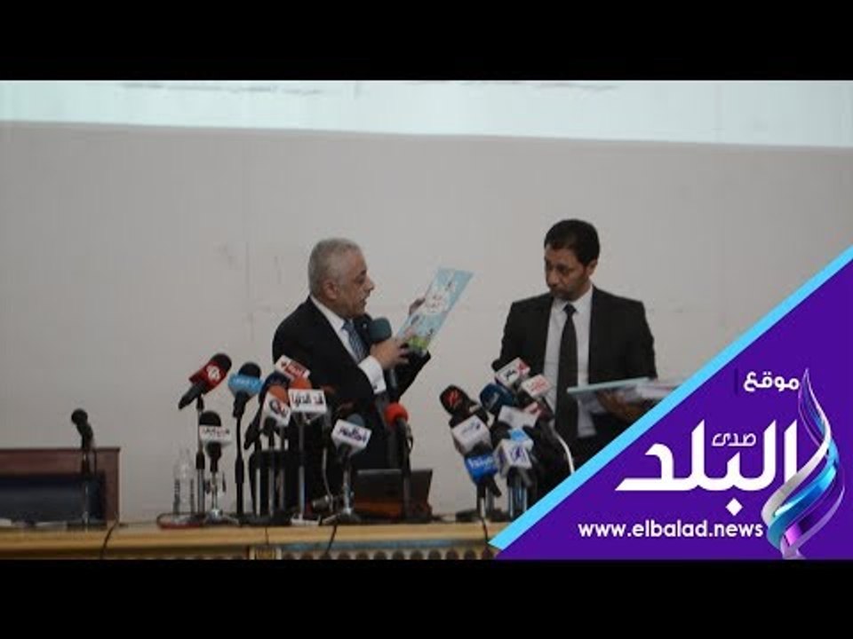 صدي البلد | وزير التعليم يعرض كتب النظام الجديد