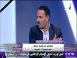 على مسئوليتي - عضو مجلس القبائل العربية: ماحدث في سيناء 2004 سبب مايحدث ومعركة الارهاب ظلم للجيش