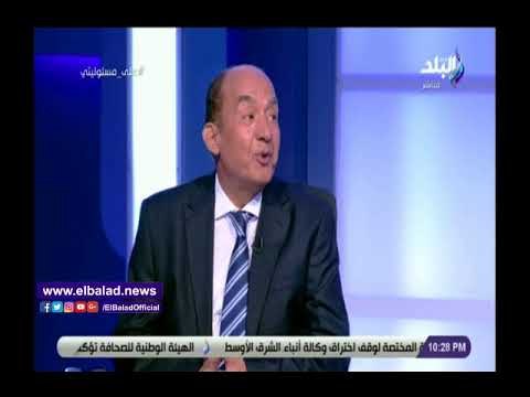 صدي البلد | أحمد الخولى: تأثير الفودو على الجسم أخطر من الحشيش 100 مرة
