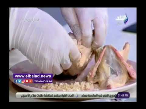 صدي البلد | جربي الحمام المحشى بالأرز مع الشيف هالة فهمى