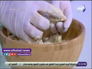 صدي البلد | طريقة عمل الحلاوة الطحينية بالمكسرات
