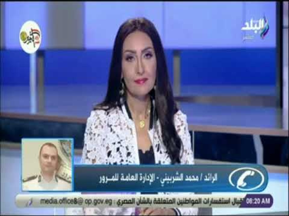 صدي البلد | المرور: تكثيف الخدمات على الطرق السريعة لعودة المسافرين