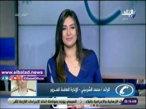 صدي البلد | المرور: سيولة على الطرق السريعة وتكثيف الخدمات بالدائري الإقليمي