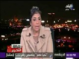صالة التحرير - جيلان جبر دور مصر مطلوب ومرغوب بين الشعب اللبناني