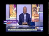 صدي البلد | أحمد موسى: محمد صلاح ظُلم بسبب فساد الفيفا.. وهو أفضل لاعب في العالم