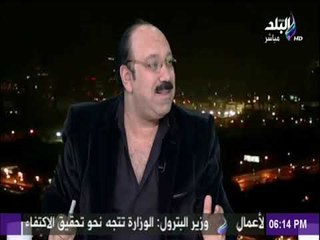 Скачать видео: عز العرب: اسعار الهاتف المصري تغطي جميع الاحتياجات من المواطن البسيط حتي رجال الاعمال - صالة التحرير