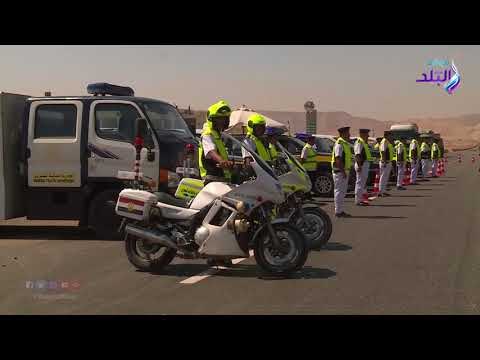 صدى البلد | مساعدا وزير الداخلية للشرطة المتخصصة والمرور يتفقدان تأمينات الاقليمي والدائري