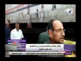 صدي البلد | أحمد موسى يعلق على حادث شبين الكوم: الأهمال يضرب مؤسسات الدولة